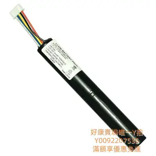 電池適用BO BeoPlay A2音響便攜音箱電池送拆機工具ICR18650NH-2S