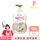 【貝比薇莎】Pororo舒敏雙效洗髮沐浴泡泡露莓果香500ml(洗髮 沐浴 泡泡浴 一瓶搞定 三合一沐浴露)