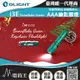 Olight i3E 雪花綠 90流明 經典鑰匙扣燈 手電筒 AAA 一段式簡易操作 隨身攜帶手電筒