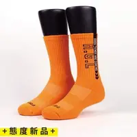 在飛比找森森購物網優惠-【FOOTER除臭襪】H.G.L螢光運動氣墊襪-男款(K21