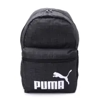 在飛比找蝦皮商城優惠-PUMA PHASE 後背包 深麻花灰 090118-06