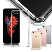 在飛比找森森購物網優惠-AISURE for iPhone 6s Plus/6 Pl