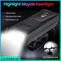 在飛比找蝦皮購物優惠-Bicycle Light Highlight Bicycl