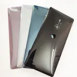 適用於索尼 XPERIA XZ2 H8216 H8266 H8276 H8296 後蓋電池蓋後門後殼外殼帶相機鏡頭