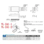 TOCHIGIYA 五金部品 訂購區 TH-TM-10 TL-241-2 TH-153 TL-118 *1989