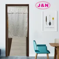 在飛比找momo購物網優惠-【J&N】緹花上蓋一片式門簾90*143(米黃色)