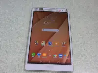 在飛比找Yahoo!奇摩拍賣優惠-ASUS ZenPad 8.0 Z380KL P024 4G