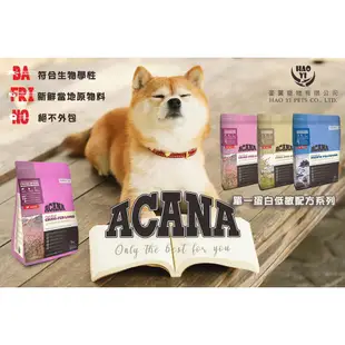 BBUY ACANA 愛肯拿 狗飼料 美膚羊肉+蘋果 無穀飼料 單一蛋白低敏 2KG 6KG 11.4KG 狗糧