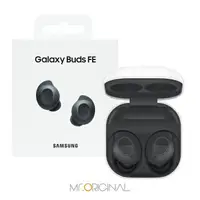 在飛比找樂天市場購物網優惠-SAMSUNG原廠 Galaxy Buds FE 藍牙耳機(