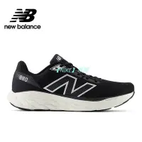 在飛比找Yahoo!奇摩拍賣優惠-【NIKE 專場】【New Balance】 NB 慢跑鞋_