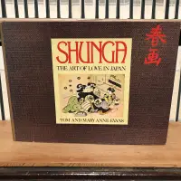 在飛比找露天拍賣優惠-(一字千金) Shunga: The art of love