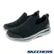 【SKECHERS】健走系列GO WALK ARCH FIT-216260BKGY-灰黑\男-原價3190元