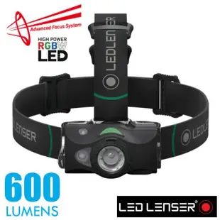 【德國 LED LENSER】3色送袋》MH8 RGB三色調焦充電型LED頭燈(600流明/IP54)二種電池