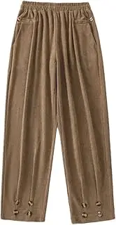 [Generic] Women's Elastic High-Waisted Corduroy Harem Pants Female Padded Warm Loose Slacks Pants Baggy Jogger Sweatpants