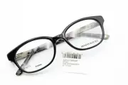 BANANA REPUBLIC KYNA 9-1 TCB Polished Black 51-17-135 Frames Flex Hinges B251