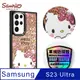 三麗鷗 Samsung Galaxy S23 Ultra 軍規防摔鋁合金鏡頭框鏡面手機殼-豹紋凱蒂-黑框