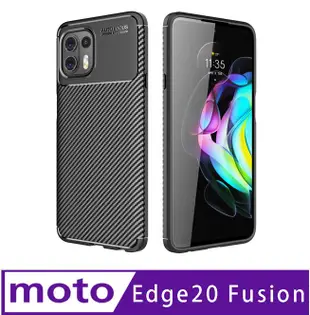 Motorola Edge 20 Fusion 5G 碳纖維紋 手機殼 保護殼 保護套