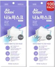 [100 Pack] Air Queen Nano Filter Mask 3-Layers Face Safety Individually Packaged
