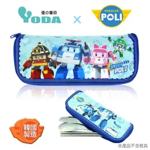 【YoDa】救援小英雄POLI波力餐具收納袋(POLI)