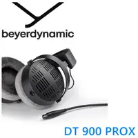 在飛比找ETMall東森購物網優惠-德國拜爾 Beyerdynamic DT900 PRO X 