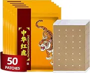 ifory 50pcs Chinese Tiger Patches, Tiger Plaster, Capsaicin Patches for Knee, Back, Neck, Muscle, Shoulders, Body Herbal Plaster