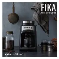 在飛比找蝦皮購物優惠-recolte日本麗克特 FIKA自動研磨悶蒸咖啡機 RGD