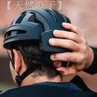 在飛比找露天拍賣優惠-【啊寶推薦】自行車頭盔┅cairbull電動車自行車城市通勤