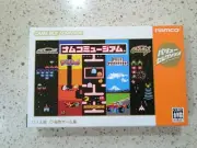 Namco Museum 2001 for Nintendo Gameboy Advance GBA