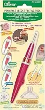 Clover Pen Style Needle Felting Tool