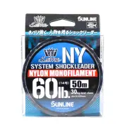 Sunline Nylon Leader NY System Shock Leader 50m 60lb (9345)