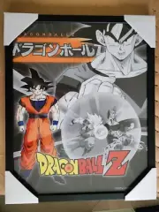 Dragonball Z Tazo Picture Frame Mint Unopened 2000