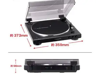 [3東京直購] Audio-Technica AT-LP60XBT 全自動 黑膠 唱盤機 唱片機 Record Player