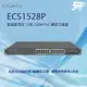 EnGenius ECS1528P 雲端管理型 24埠 240W PoE 網路交換器