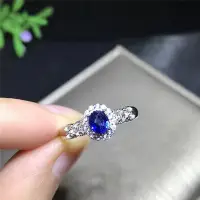 在飛比找Yahoo!奇摩拍賣優惠-戒指S925銀鑲天然藍寶石戒指鋯石配鑲鋯石戒指活口設計寶石通