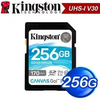 在飛比找AUTOBUY購物中心優惠-Kingston 金士頓 Canvas Go! Plus 2