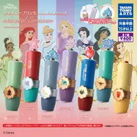在飛比找樂天市場購物網優惠-全套7款【日本正版】迪士尼公主 唇膏收納盒吊飾 水晶徽章篇 
