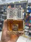 Khamrah Lattafa Perfumes for women and men 100ml