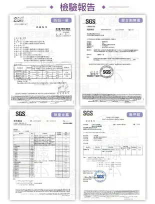 【綠家居】麥可 環保2.1尺南亞塑鋼四門中空書櫃/收納櫃