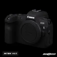 在飛比找樂天市場購物網優惠-LIFE+GUARD Canon EOS R 機身貼膜 相機