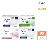 在飛比找momo購物網優惠-【Dove 多芬】香皂潔膚塊90g-4入(滋養柔嫩/清爽水嫩