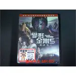 [藍光先生BD] 變形金剛5：最終騎士 TRANSFORMERS：THE LAST KNIGHT 雙碟版 ( 得利正版