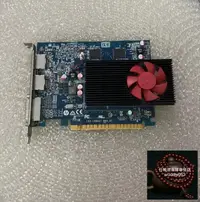 在飛比找露天拍賣優惠-推薦款 惠普AMD Radeon R9 350 2G顯卡 D