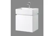 Small white wall hung vanity 490mm