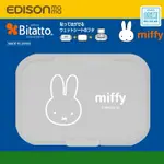 〈現貨〉日本製 BITATTO濕紙巾蓋SNOOPY MIFFY 好餓的毛毛蟲 必貼妥/可重複黏貼/濕紙巾盒蓋/快速出貨