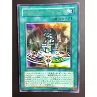 在飛比找蝦皮購物優惠-【售150元】遊戲王 金字亮面 VB5-001 惡魔聖域 惡