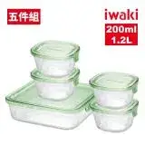 在飛比找遠傳friDay購物優惠-【iwaki】日本品牌 耐熱玻璃方形微波保鮮盒-五件組(20