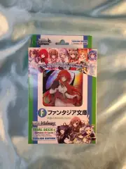 WeiB (Weiss) Schwarz Fujimi Fantasia Bunko English Trial Deck *New/Sealed*