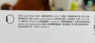 Apple Watch SE (GPS) 40mm 午夜色鋁金屬錶殼 -二手