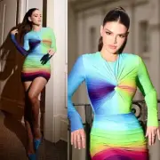 Alex Perry NWT Halton Long Sleeve Twist Front Mini Dress Gradient Size 10