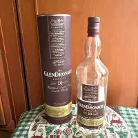 在飛比找Yahoo!奇摩拍賣優惠-GLENDRONACH 格蘭多納10年福格谷威士忌空酒瓶(1